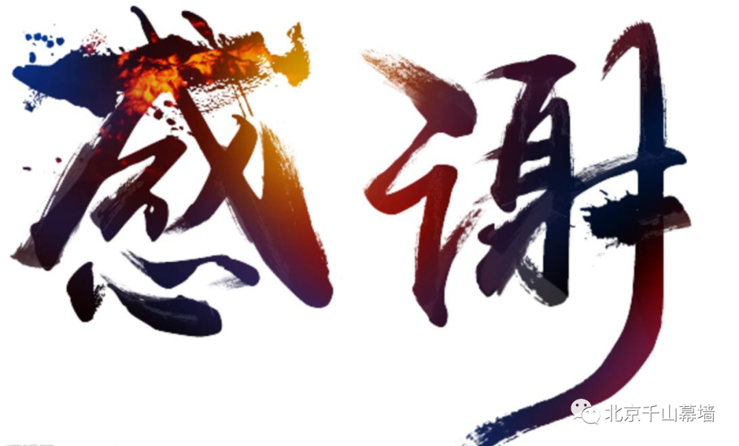 1619771219611598.png